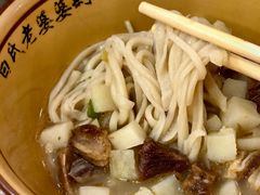 -白氏老婆婆干羊肉剁荞面·非物质文化遗产品牌(靖边总店)