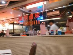 android_upload_pic-潮中人·潮州菜(益乐路店)