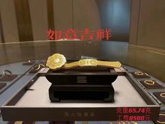 -万达广场(盐城盐都店)