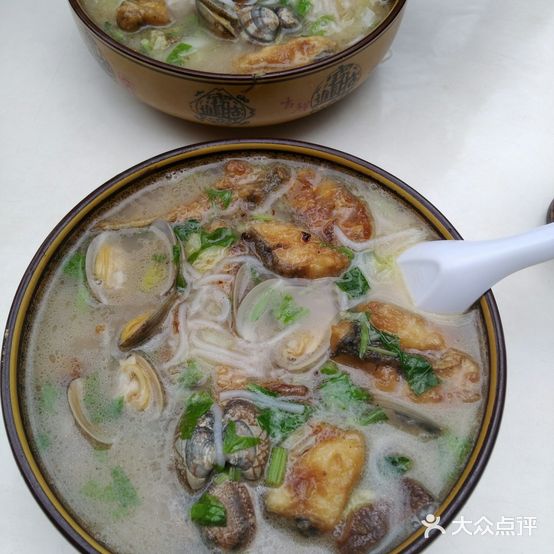 苏坂余份(后门前店)