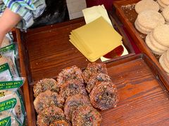 -姑苏秦隆昌(木渎古镇店)