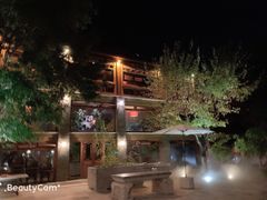 -那家山城(樱桃园店)