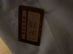 -华夏良子·足道SPA艾灸(金皇大厦店)