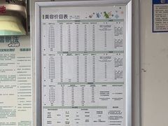 -瑞鹏·疫苗·绝育·宠物医院(金沙洲店)