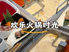 -海底捞火锅(群光广场店)