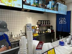 -茶百道(京华城店)