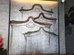 -淘米捞·米汤脆鲩鱼火锅(福田皇岗店)