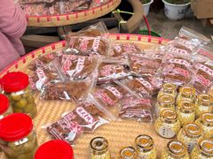 -苏州市吴中区光福窑上花果蜜饯厂