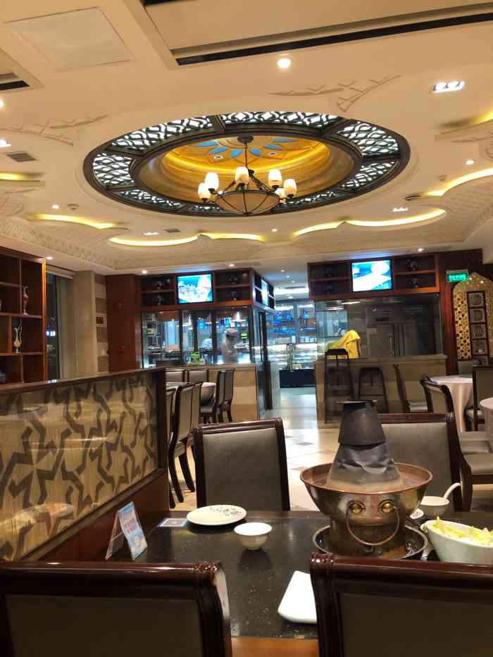 洪长兴(云南南路店)-"过来吃羊肉呀.点的是热气羊肉,很不错.