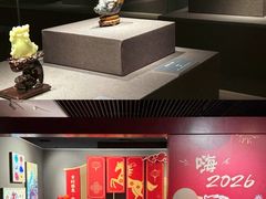 -北京工艺美术博物馆