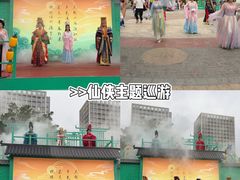 -广州融创文旅城