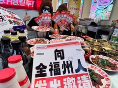 -哈哈碳都·牛肋条无限自助烤肉(台江万达店)