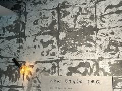 -喜茶(珠海华发商都店)