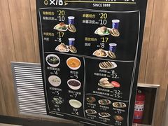 -魏家凉皮(梨园店)