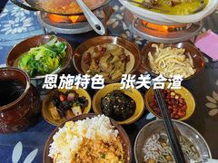 -张关合渣(航空大道店)