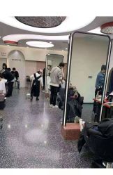 -IP SALON