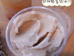 陨石拿铁瑞纳冰-瑞幸咖啡(八卦岭工业店)