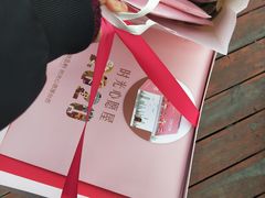-御品轩(佳汇幸福里店)