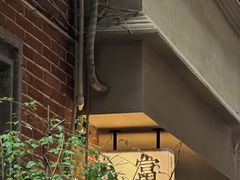 -富桂厨房