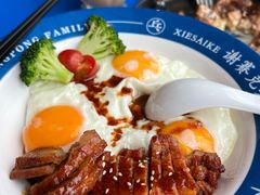 -港式茶餐厅·乒乓室记·谢赛克乒乓球俱乐部