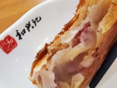 -和兴记牛肉火勺·羊汤(于洪广场店)