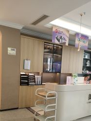 -丽都整形美容医院·全国连锁旗舰店