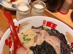 -豚王拉面(澳门银河店)