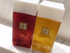 -奈雪的茶(湖滨银泰in77C区PRO店)
