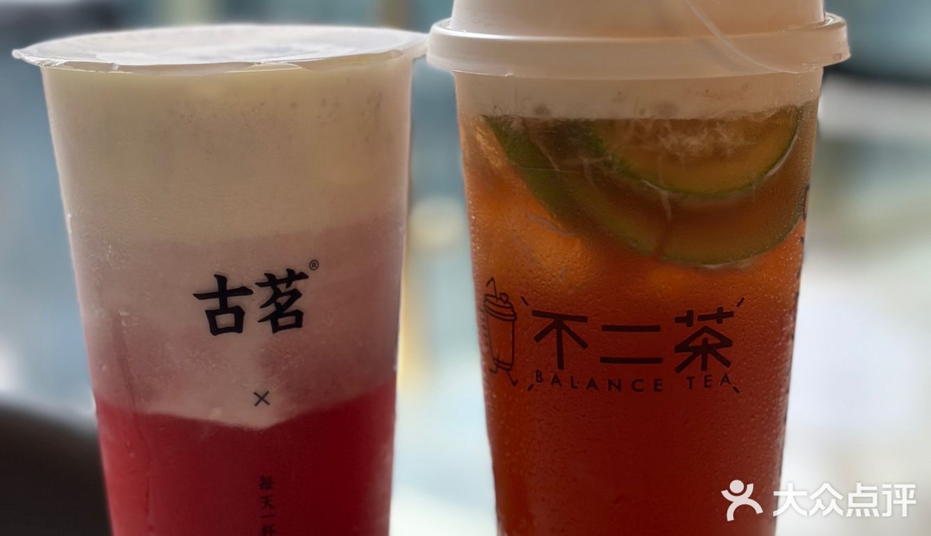 今天外卖吃点啥？
