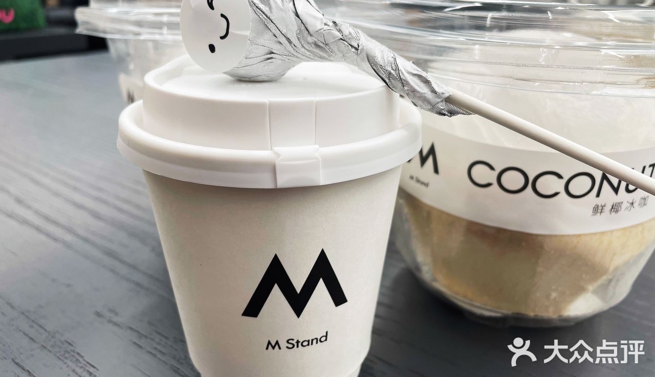 M stand据说是风靡上海的咖啡店
