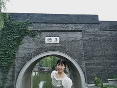 -台儿庄古城