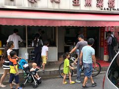 -舒蔡记生煎菜饭(云南中路店)
