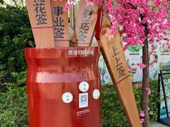 -江门古劳水乡旅游区