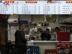 -518牛肉拉面馆(包河花园店)