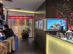 -悦融·京鲁菜·露台花园(安定门店)