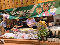 -炉胜·炉端烧·居酒屋