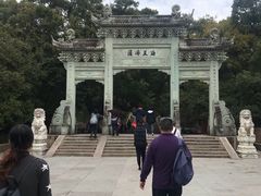 -普陀山风景名胜区-法雨禅寺