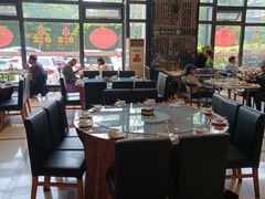 -老苏扬饭店
