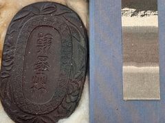 -八号桥艺术空间1908粮仓