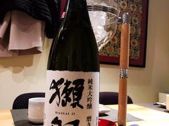 -泉寿司(万科公园店)