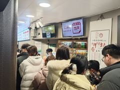 -笑笑凉皮(富国街店)