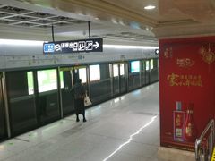 -黄浦路(地铁站)