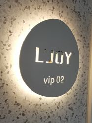 -LJOY丽锦造型·烫发染发