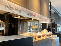 -徐记海鲜(汉城湖|太奥店)
