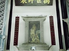 -白鹿洞书院