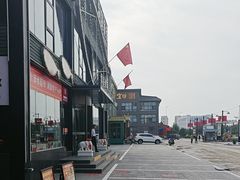-开饭群岛