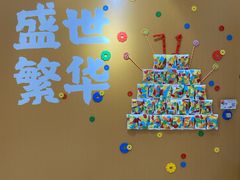 -宝龙城(杭州滨江店)