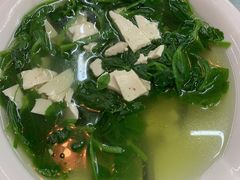 -泸沽肴(泸沽湖大洛水村农村信用社旁店)
