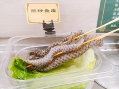 -九玺炉旋转小火锅(柠溪路店)