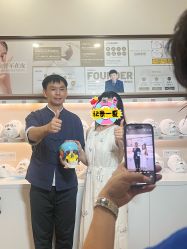 -颜和骨正·明哲式骨相美学整骨